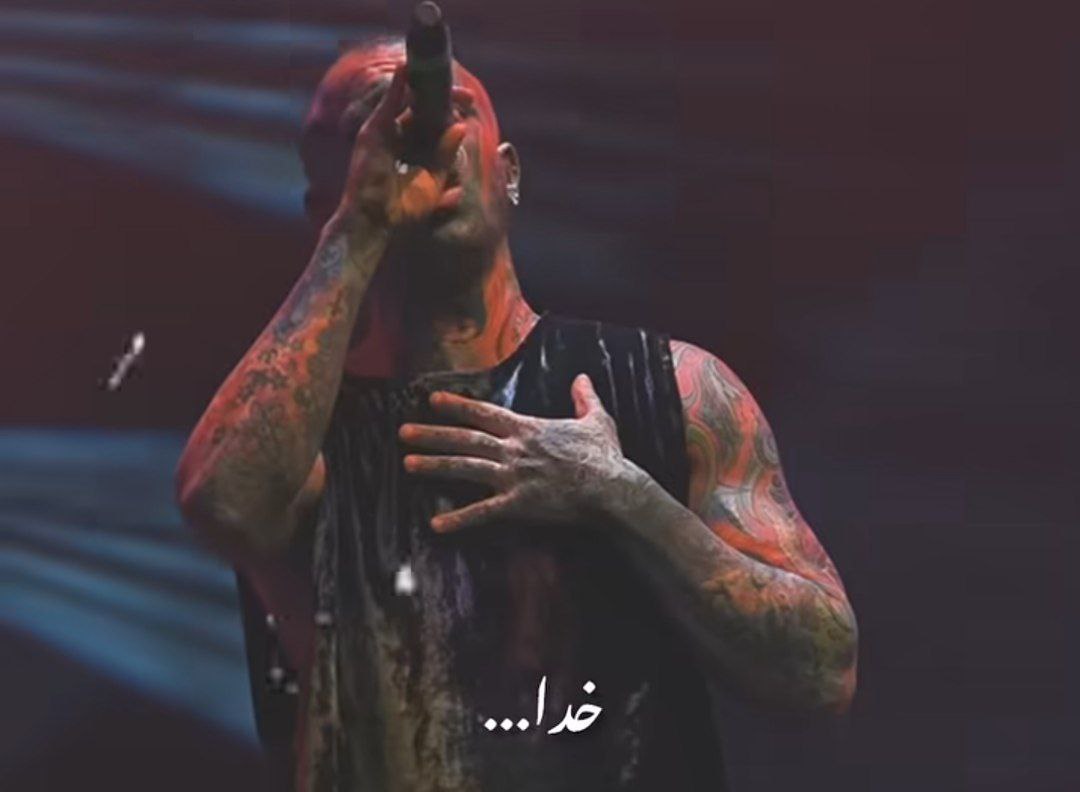  خدا دیگه دنیات قشنگ نیست تتلو هوش مصنوعی